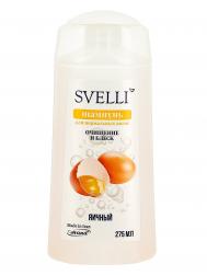 Шампунь для волос  Яичный 275 мл Svelli