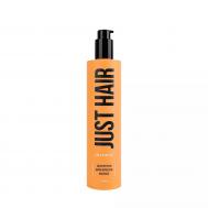 Шампунь  для блеска волос 400 мл JUST HAIR