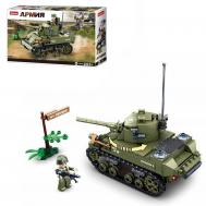 Конструктор   армия танк 344 детали (M38-B0856) SLUBAN