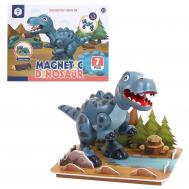 Конструктор  магнитный динозавр (WZ-13883) Junfa