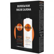 Набор Сьёсс Repair шампунь и бальзам Сьёсc