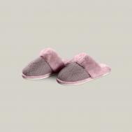 Тапочки  Руна сиреневые женские размер 40-41 PRIME PRIVE