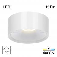 Бра  CL743150n Rover белый 15w Citilux