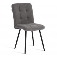 Стул  Modern Medeo флок серый с чёрным 47х56х89 см TC
