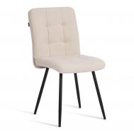 Стул  Modern Medeo флок молочный с чёрным 47х56х89 см TC