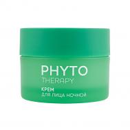 Крем для лица ночной  для жирной кожи 50 мл LOREN COSMETIC