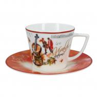 Пара чайная  A. Vivaldi осень 230 мл Carmani