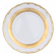 Набор тарелок  "Офелия 2733" 17 см 6 шт. Leander