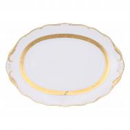 Блюдо овальное  "Офелия 2733" 36 см Leander