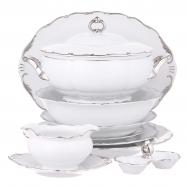 Сервиз столовый  "Офелия 2841" на 6 персон 25 предметов Leander