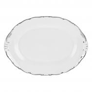 Блюдо овальное  "Офелия 2841" 28 см Leander