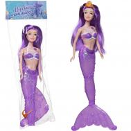 Кукла  русалочка с подсветкой 28см (PT-01843/голубая) ABtoys