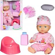 Набор игровой  пупс 28 см (WJ-36386) Junfa