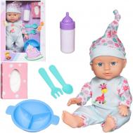 Набор игровой  пупс 28 см (WJ-36388) Junfa
