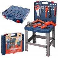 Набор инструментов  в чемоданчике (PT-01090) ABtoys