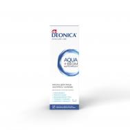 Маска для лица  экспресс-сияние 75 мл Deonica