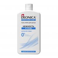 Гель-крем для душа  нежность уход 750 мл Deonica