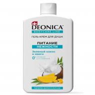 Гель-крем для душа  питание нежности 750 мл Deonica