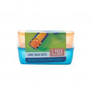 Контейнер для закуски  2 штуки Smash