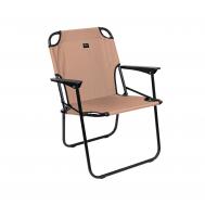 Кресло складное  песочное 58х60,5х75 см Ника