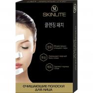 Полоски  для лица очищающие 4 шт Skinlite