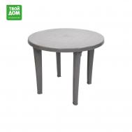 Стол  Элластик круглый серый 95х95х74 см Элластик-Пласт
