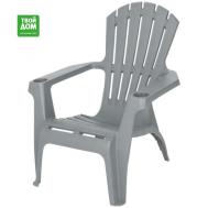 Кресло  Miami серое 74,5х73,5х88,8 см Элластик-Пласт