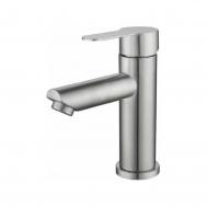 Смеситель для накладной раковины  Ferro WB01FR серебристый CULTO