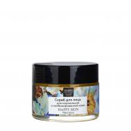 Скраб для лица  Happy Skin Narcissus для нормальной и комбинированной кожи 50 мл MiKo