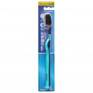 Щетка зубная  Dental Clinic 2080 Double Action Kerasys