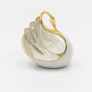 Конфетница  лебедь 8 см RG Porcellane