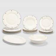 Набор столовой посуды  Frost 20 предметов, 6 персон Macbeth bone porcelain