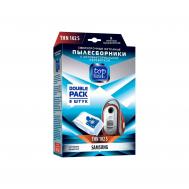 Мешки-пылесборники  из сверхпрочного материала с антибактериальной обработкой 8 шт TOP HOUSE