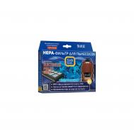 Hepa-фильтр  для пылесосов 392555 TOP HOUSE