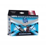Hepa-фильтр  для пылесосов Samsung 180087, 1 шт TOP HOUSE