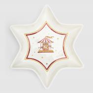 Блюдо  ny Carouse звезда 23х23 см White Rabbit