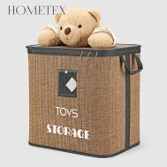 Корзина для белья  с крышкой, коричневые мишки 40х30х40 см Hometex
