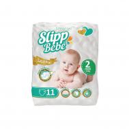 Подгузники  № 2 (3-6 кг) 11 шт SLIPP BEBE