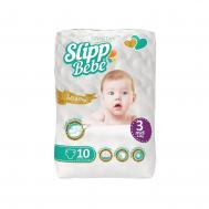 Подгузники  № 3 (4-9 кг) 10 шт SLIPP BEBE