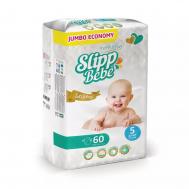 Подгузники  Jumbo № 5 (11-25 кг) 60 шт SLIPP BEBE