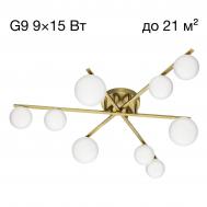 Потолочная люстра  Glob CL209293 Citilux