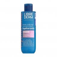 Тоник гиалуроновый Libredern sense для нормальной и чувствительной кожи 200 мл LIBREDERM