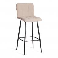 Барный стул  Bari/Бари велюр, бежевый, 7, 45х56х110 см TC