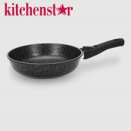 Сковорода  индукционная Гранит, съёмная ручка 22 см Kitchenstar