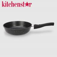 Сковорода  индукционная Гранит, съёмная ручка 24 см Kitchenstar