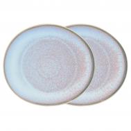 Набор тарелок обеденных  Merida 24 см 2 шт голубой Gipfel