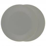 Набор тарелок  Gris 20 см 2 шт серый Gipfel