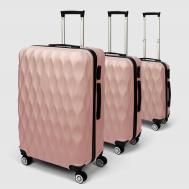 Набор чемоданов  3 размеров: 20, 24,28, розовый Smarter Luggage