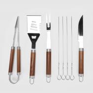 Набор для гриля  8 шт 40 см Yiwugarden