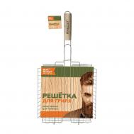 Решётка-гриль  глубокая 50+5х25х4 см Boyscout